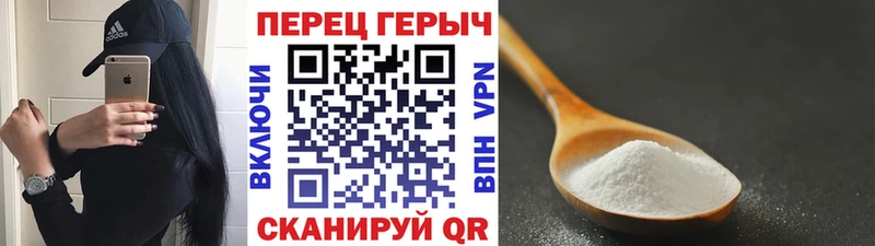 ГЕРОИН Heroin  Ессентукская 
