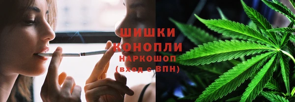 бутик Богородск