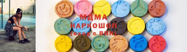 COCAINE Богданович