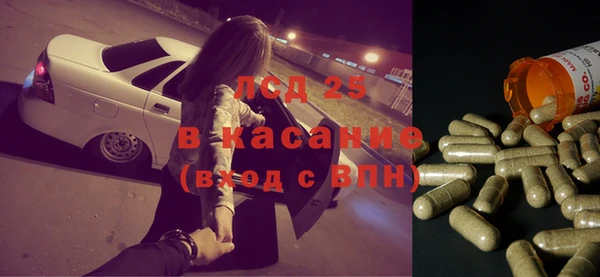 COCAINE Богданович