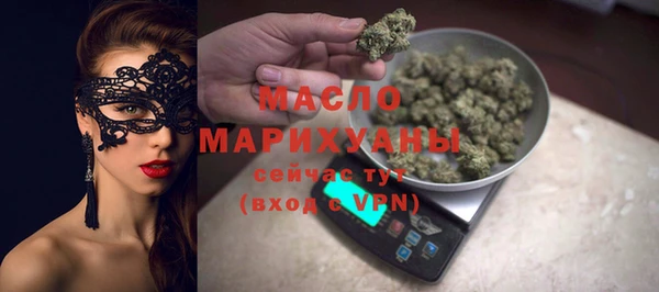 COCAINE Богданович