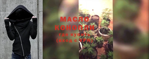 COCAINE Богданович