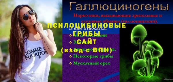 COCAINE Богданович