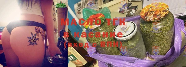 COCAINE Богданович