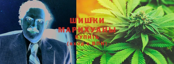 бутик Богородск