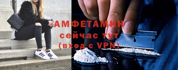 COCAINE Богданович