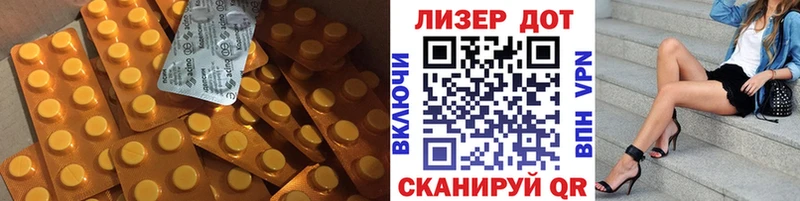 купить наркотики цена  Ессентукская  ссылка на мегу маркетплейс  ЛСД экстази ecstasy 