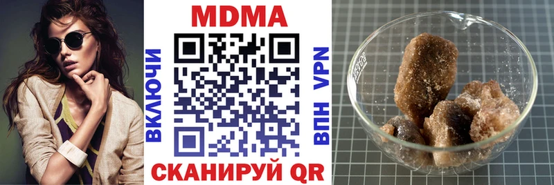 как найти закладки  Ессентукская  MDMA Molly 